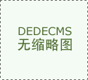 实况足球电脑版下载_实况