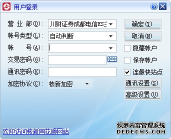 割草的100种方式破解版