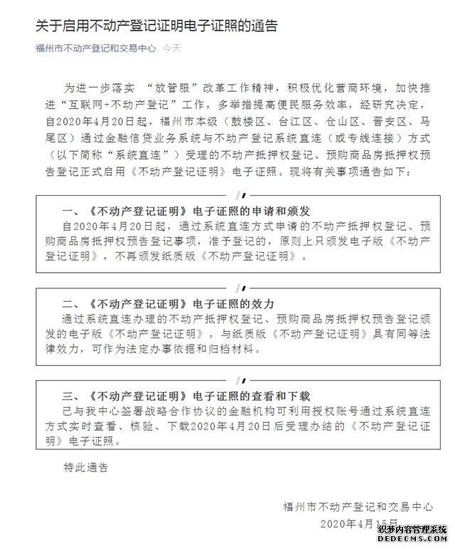 在习强军思想指引下·奋进强军路 打好攻坚战丨“太行劲旅”淬砺新锋芒