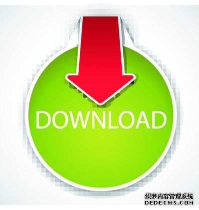 行业软件