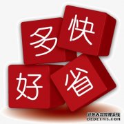 JAV亲子屏与Eimio随心屏及海
