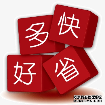 JAV亲子屏与Eimio随心屏及海信大白闺蜜机的深度体验与对比分析