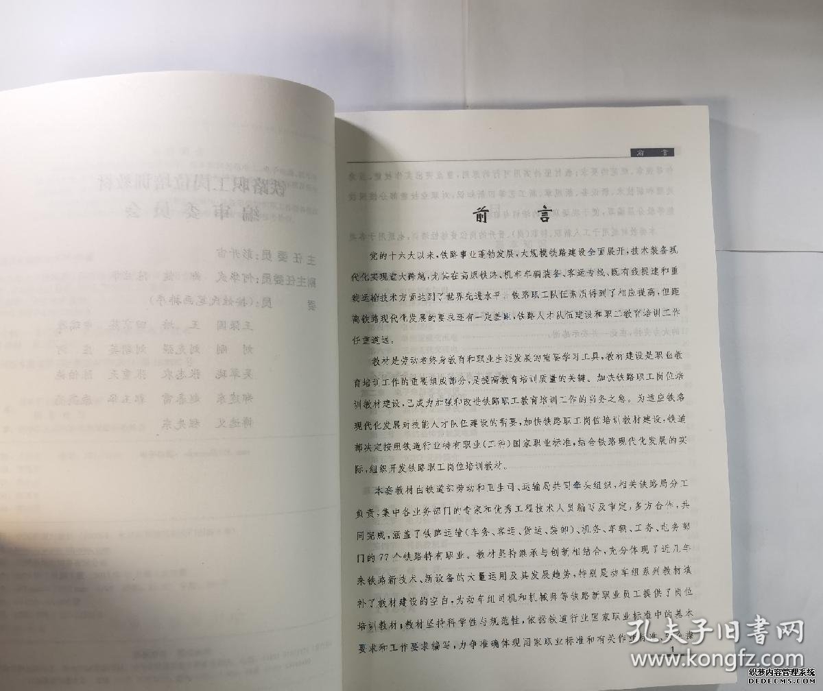 市场领先地位稳固中国人寿一季度新业务价值强劲增长755%长险新单业务增速创近十年同期新高